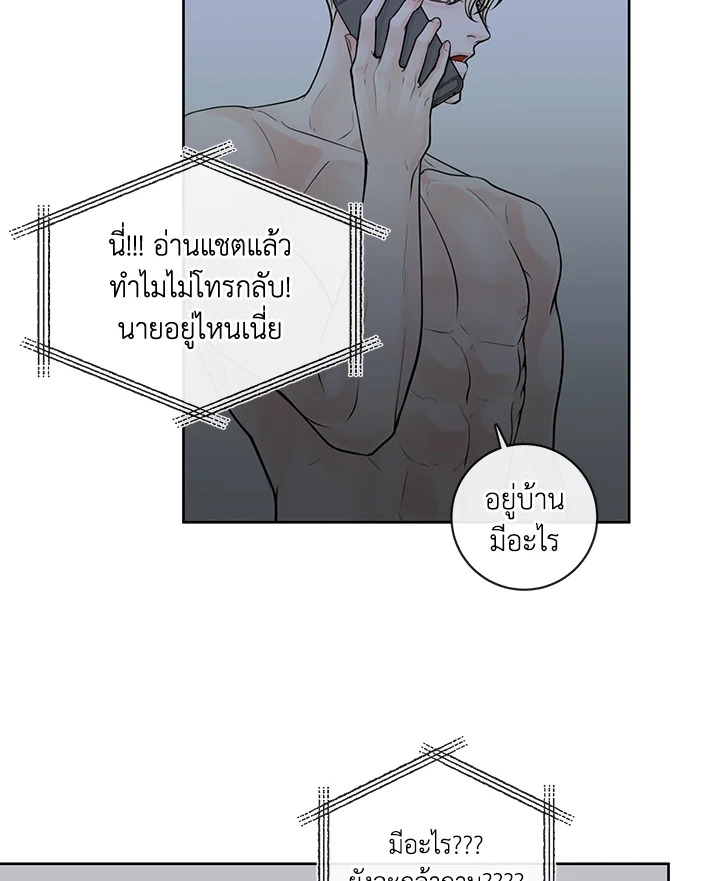 หน้า 56