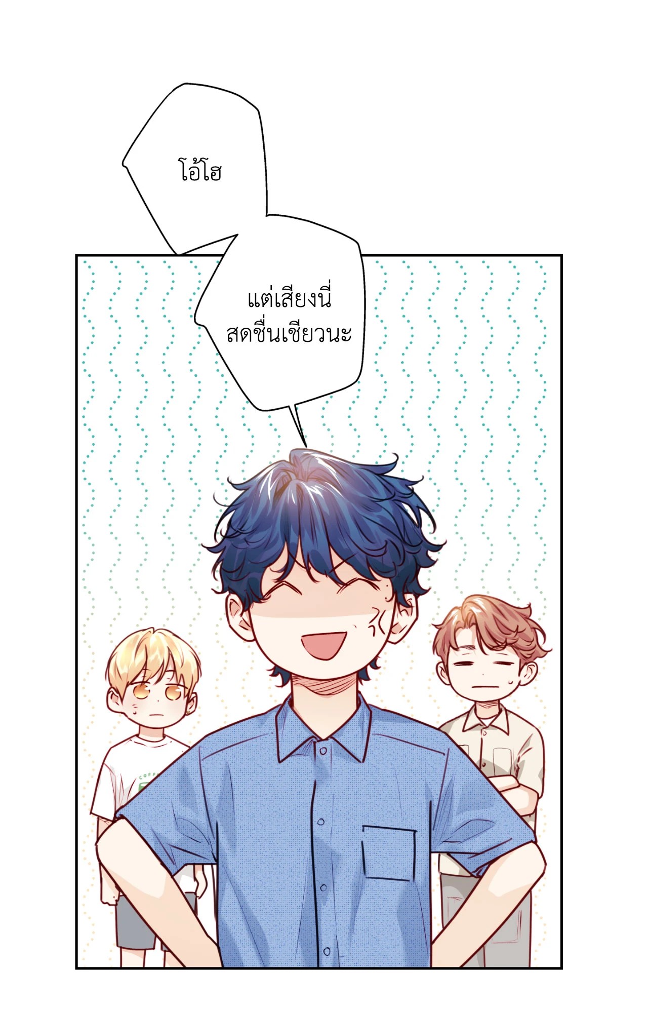 หน้า 24