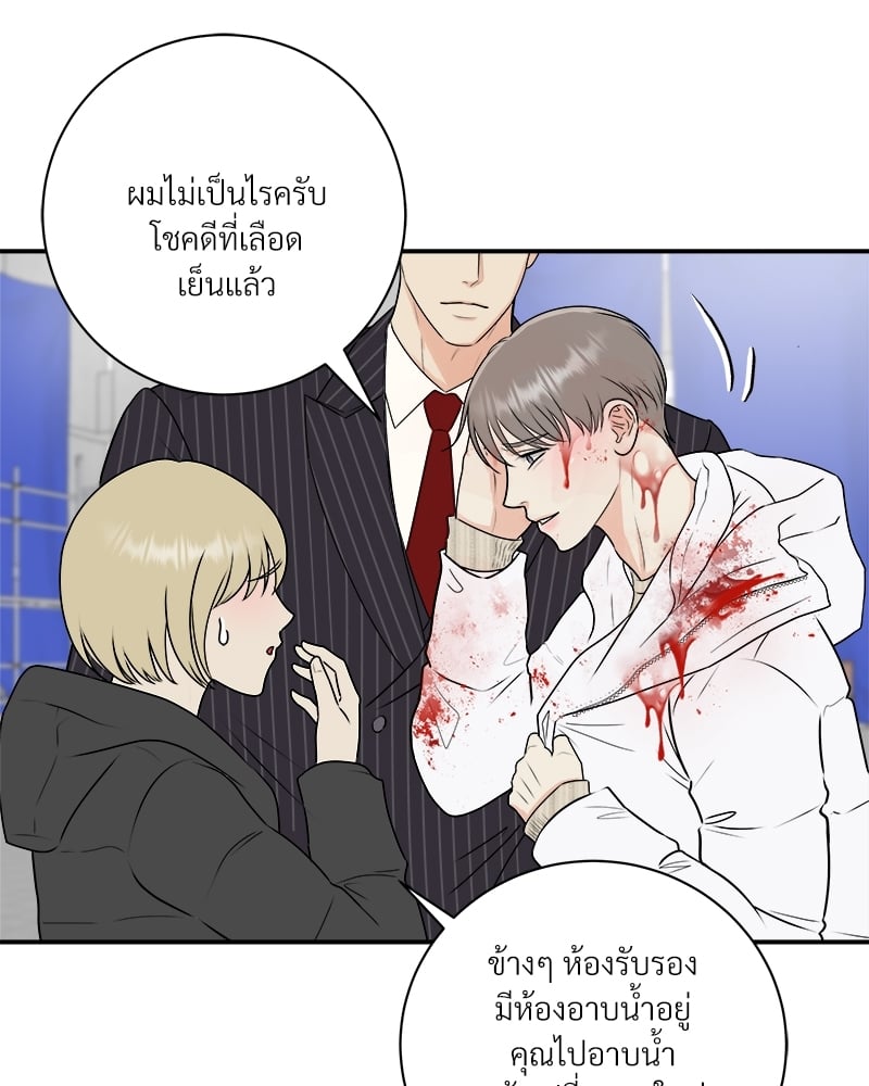 หน้า 78