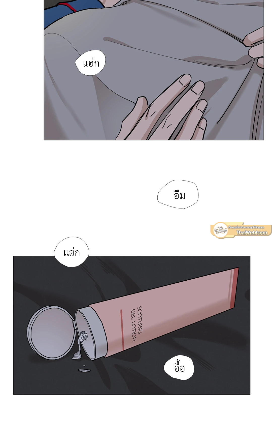 หน้า 37