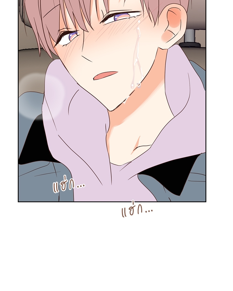 หน้า 66