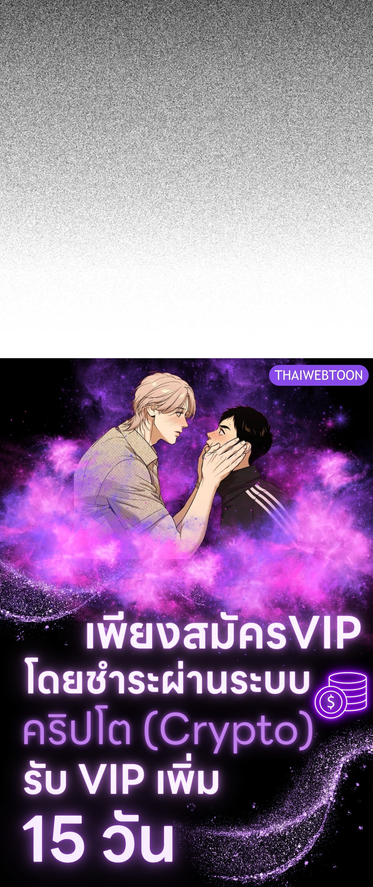 หน้า 126