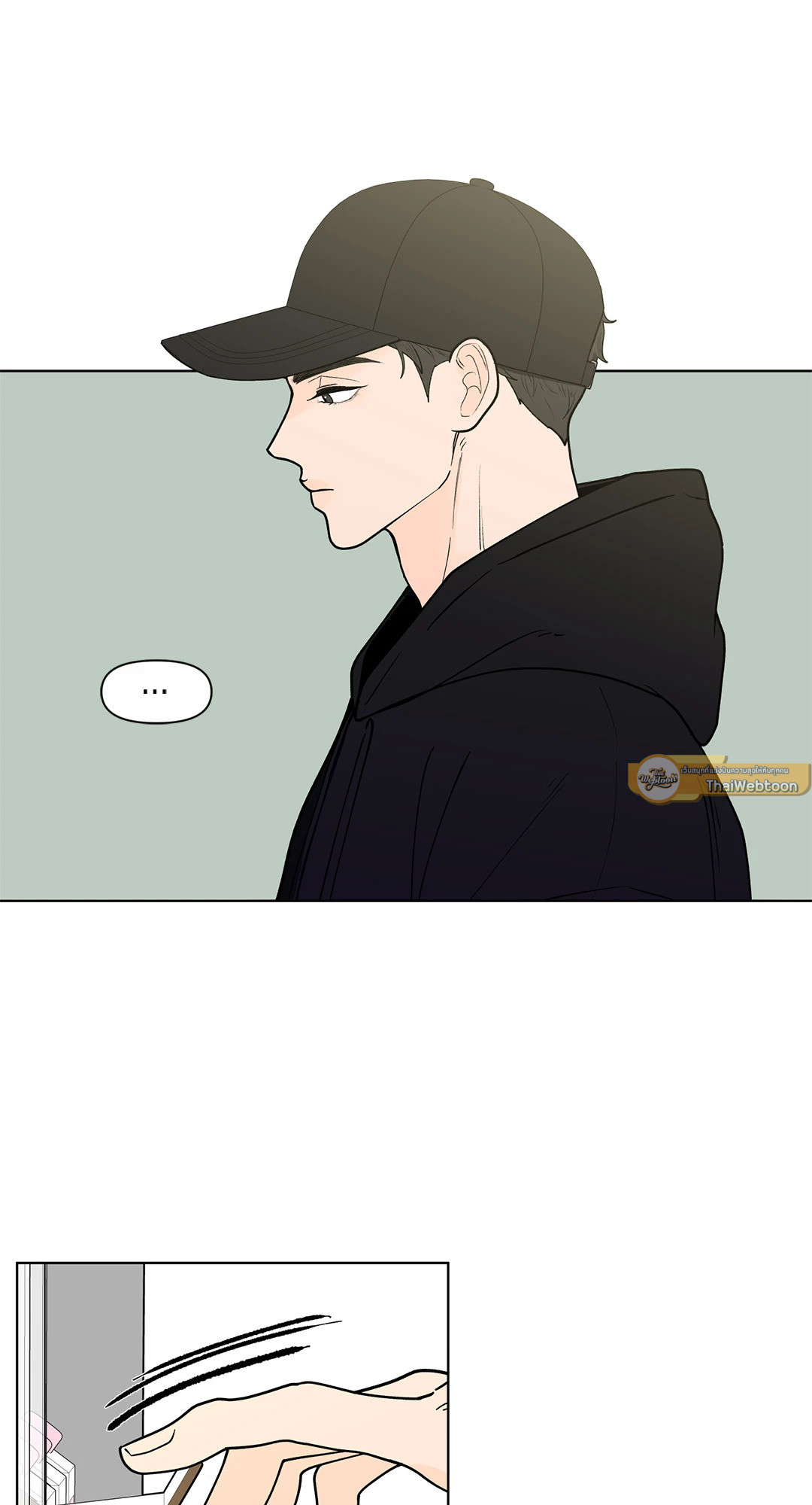 บานาน่า สแกนเดิล | Banana Scandal ตอนที่ 138.06 - รูปที่ 2