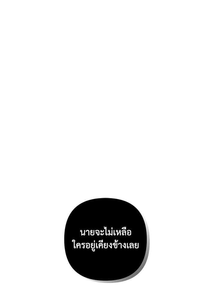 หน้า 95