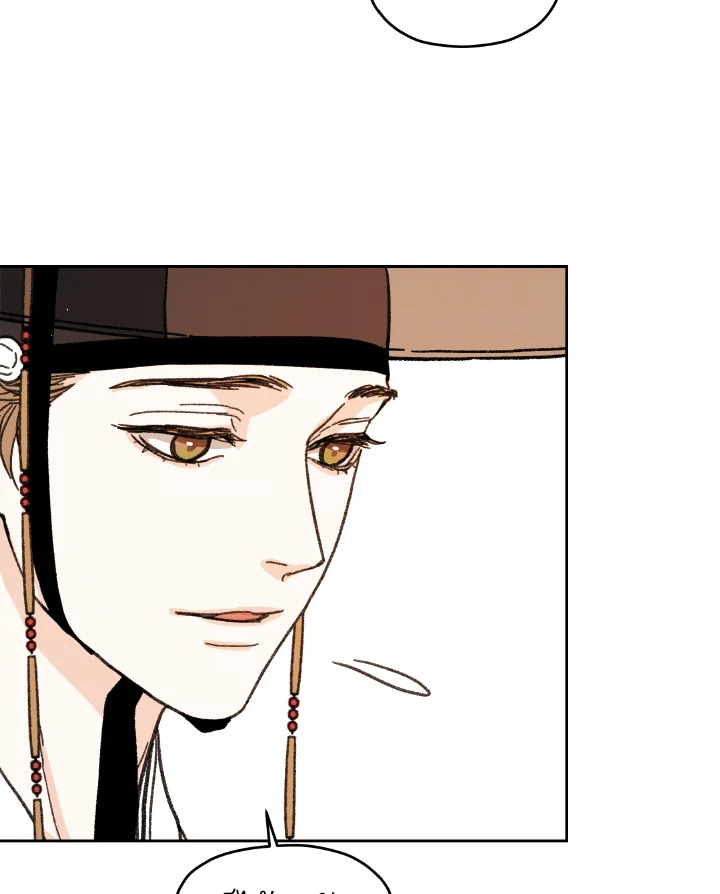 หน้า 120