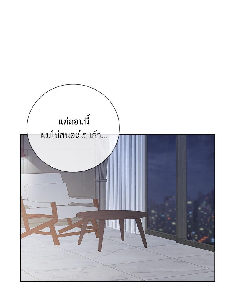 หน้า 104