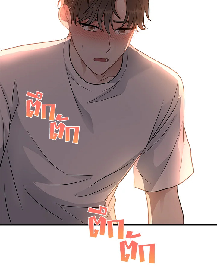 หน้า 90
