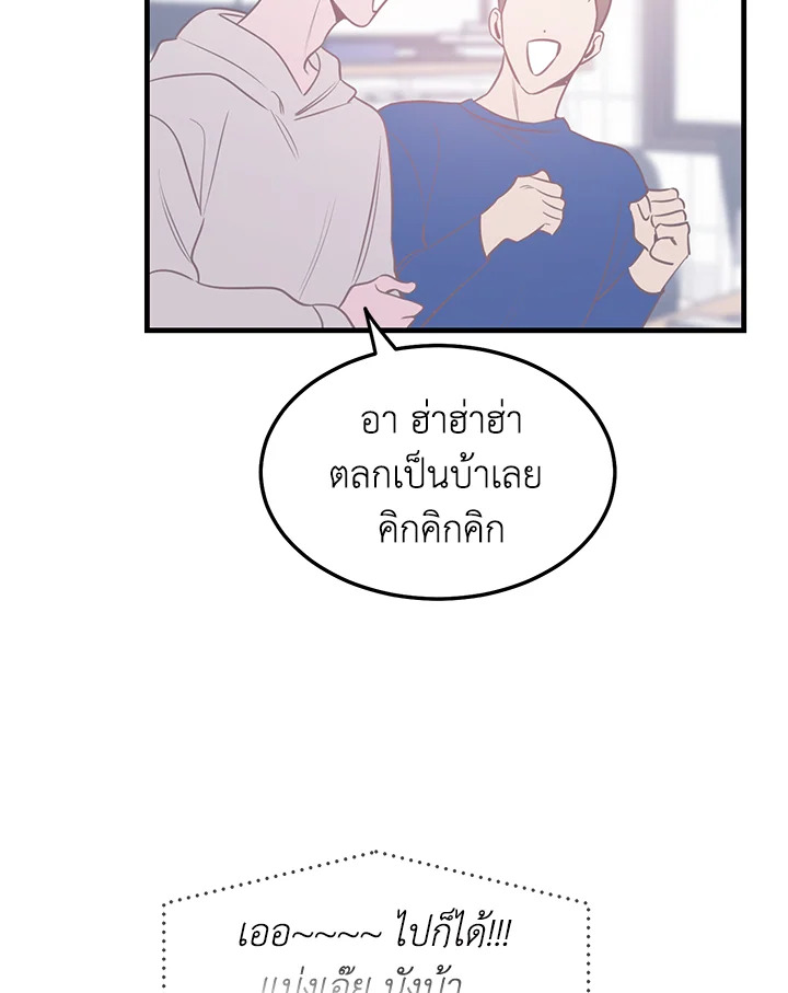 หน้า 95