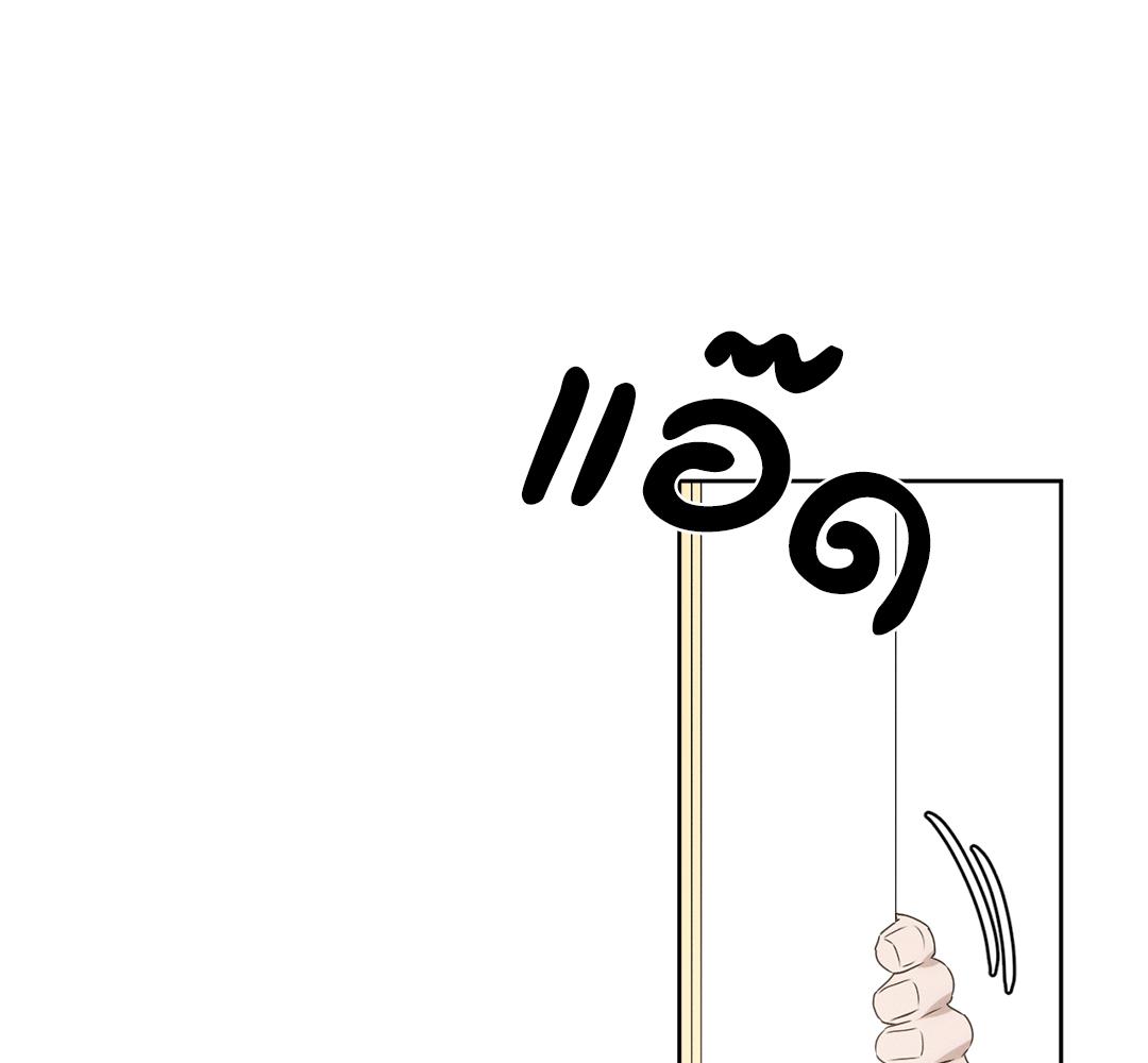 หน้า 156