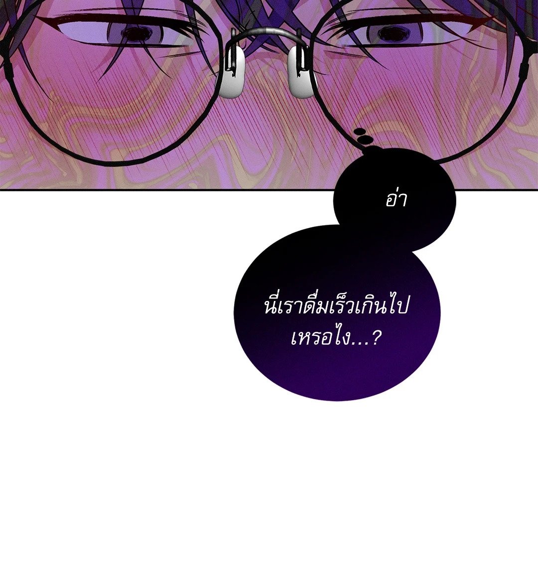 หน้า 69