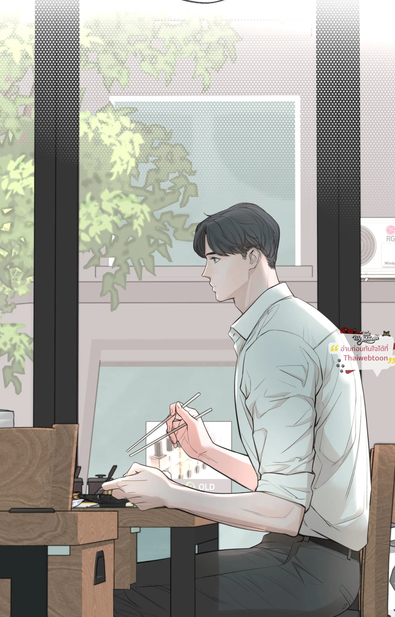 หน้า 92