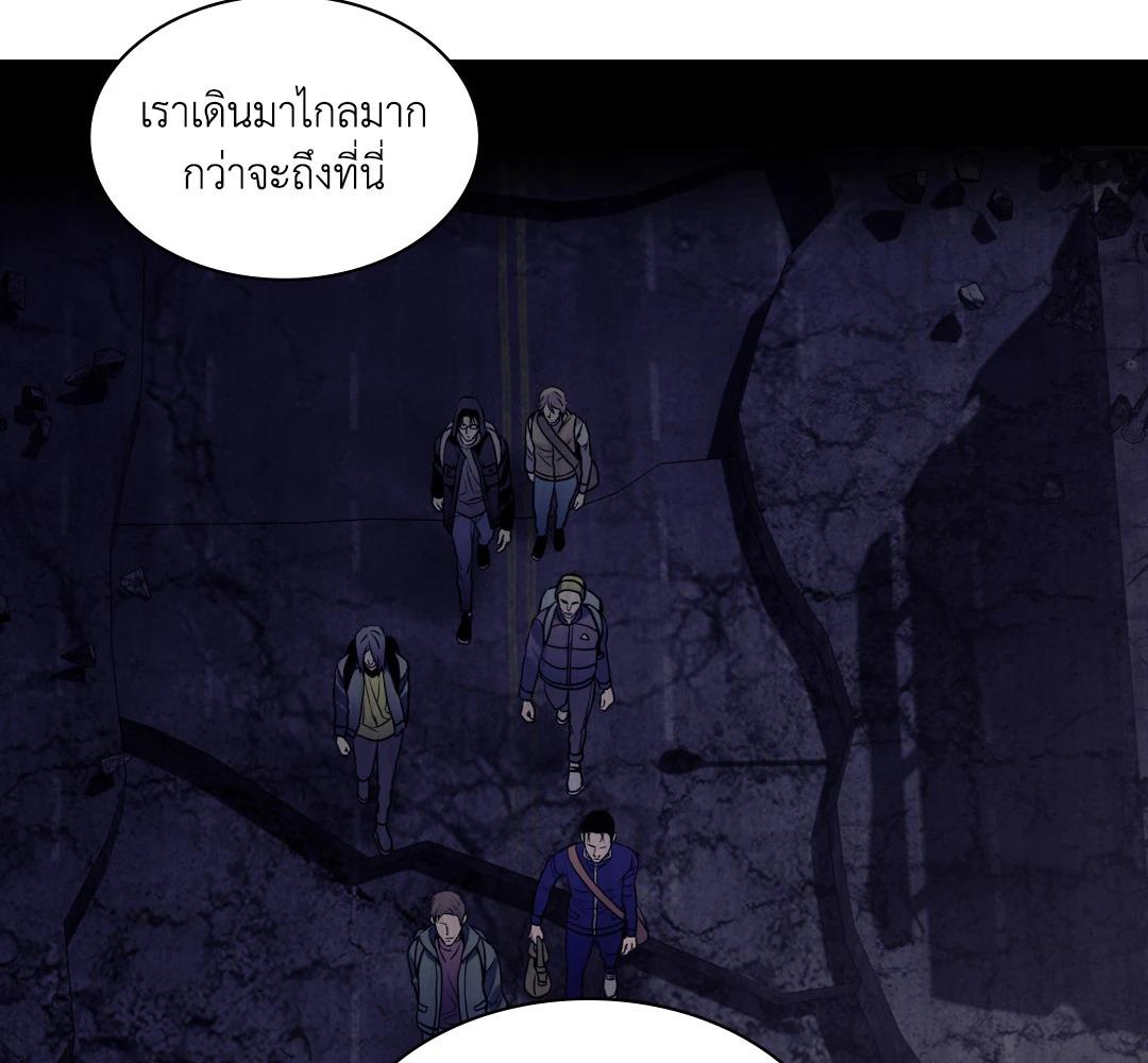หน้า 124