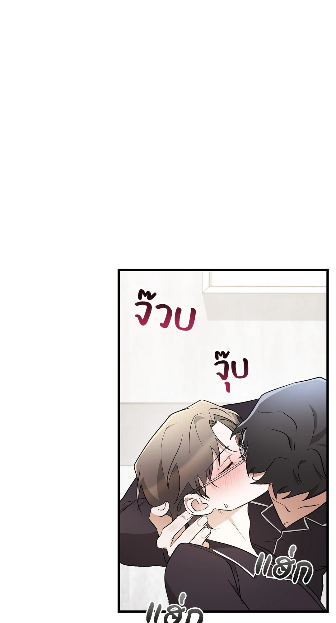 หน้า 64
