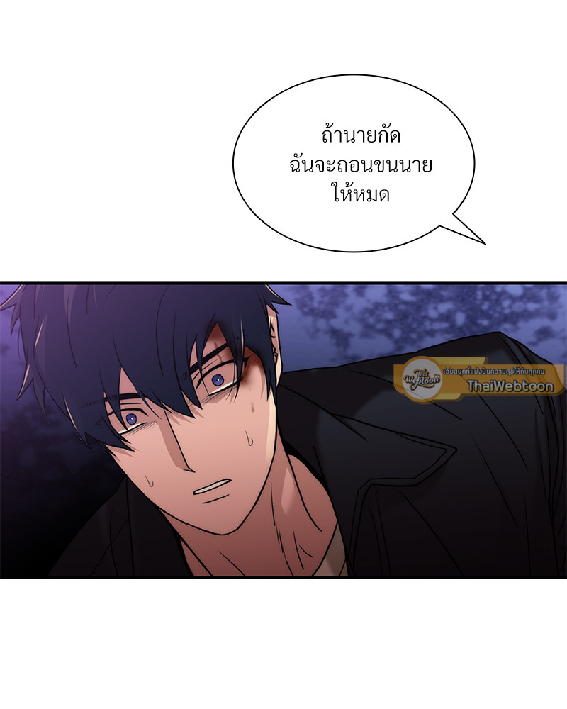 หน้า 96