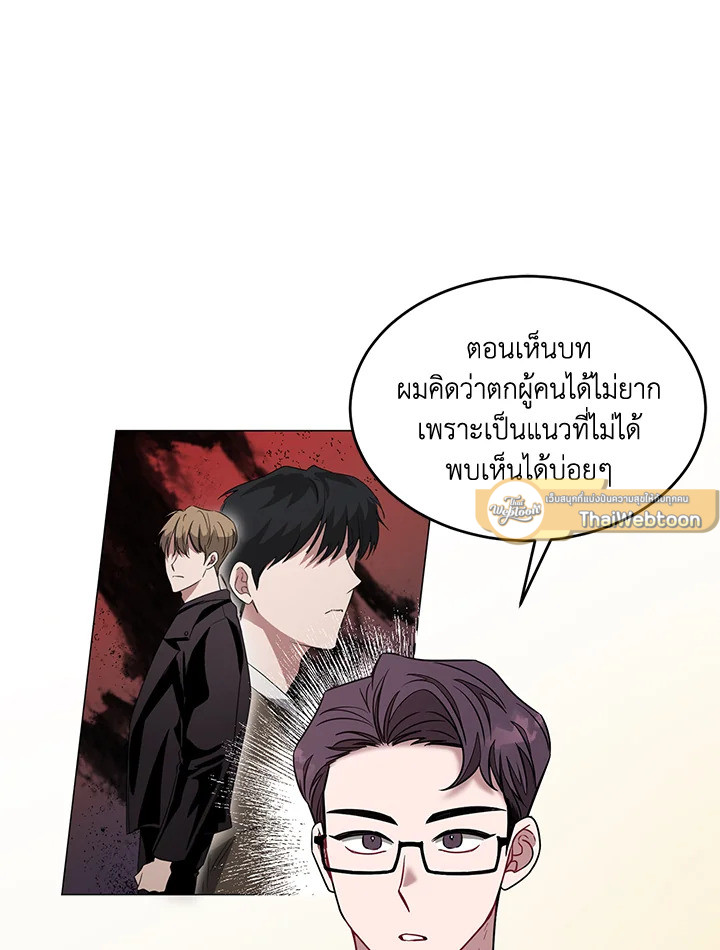 หน้า 93