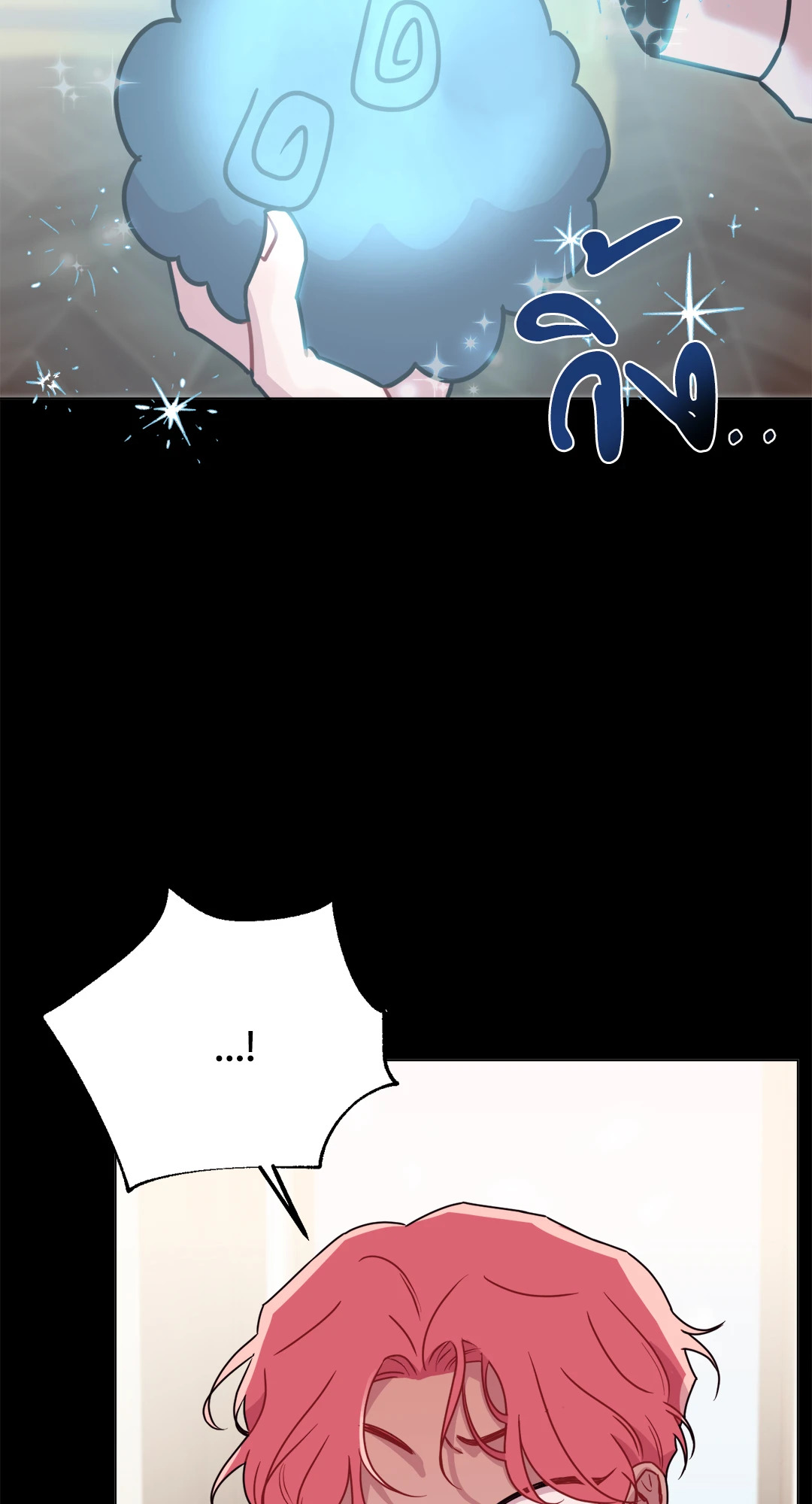 หน้า 62