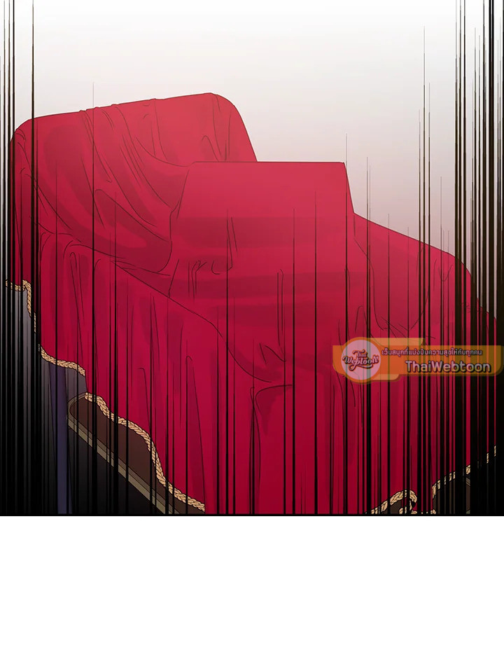 ฉันลวงทรราชให้ภักดีแล้วหนีจาก | I Tamed a Tyrant and Ran Away Villain ตอนที่ 8 - รูปที่ 2