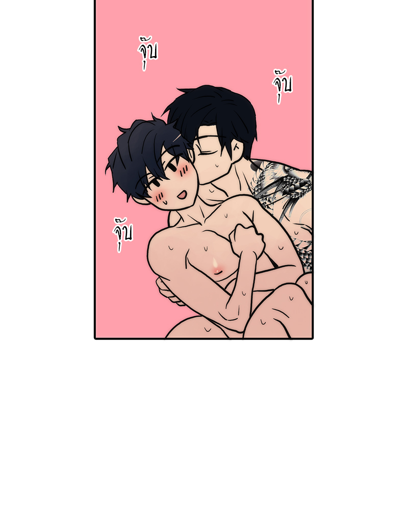 หน้า 56