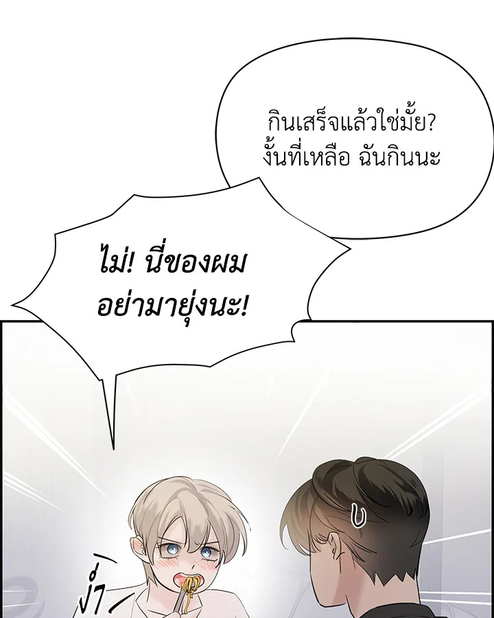 หน้า 84