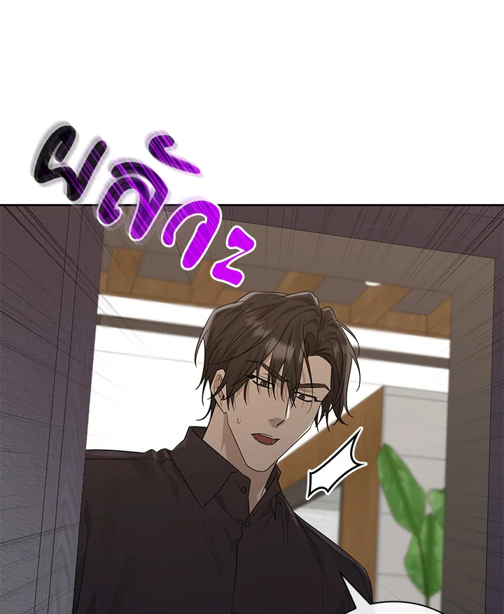 หน้า 113