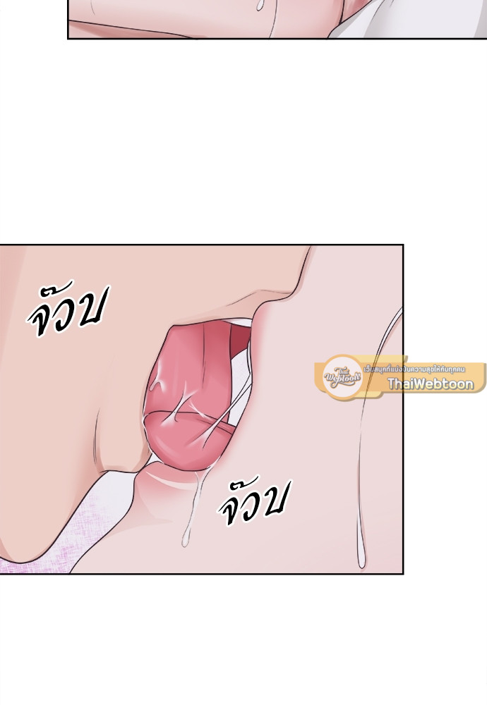 หน้า 79