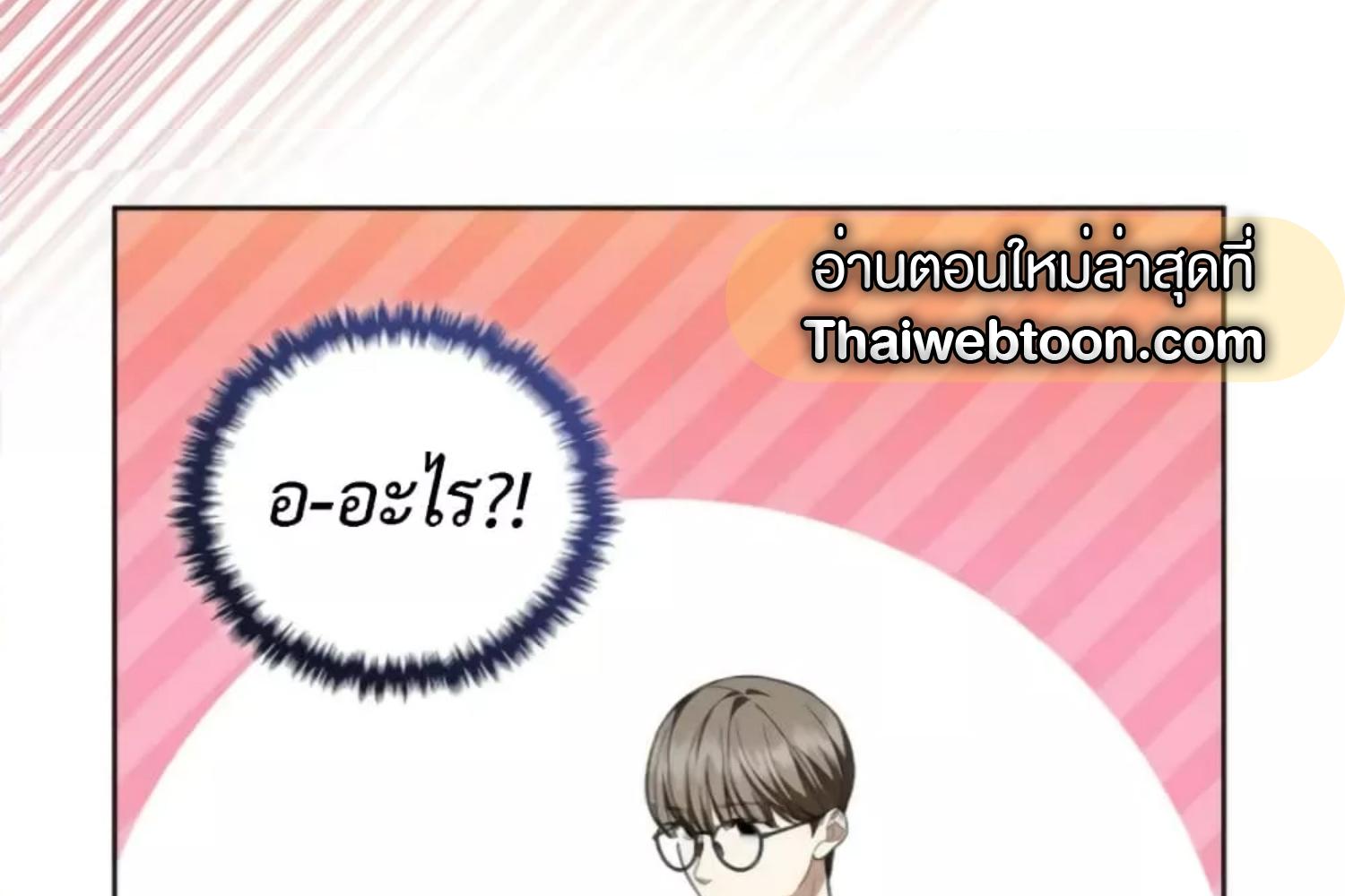 หน้า 151