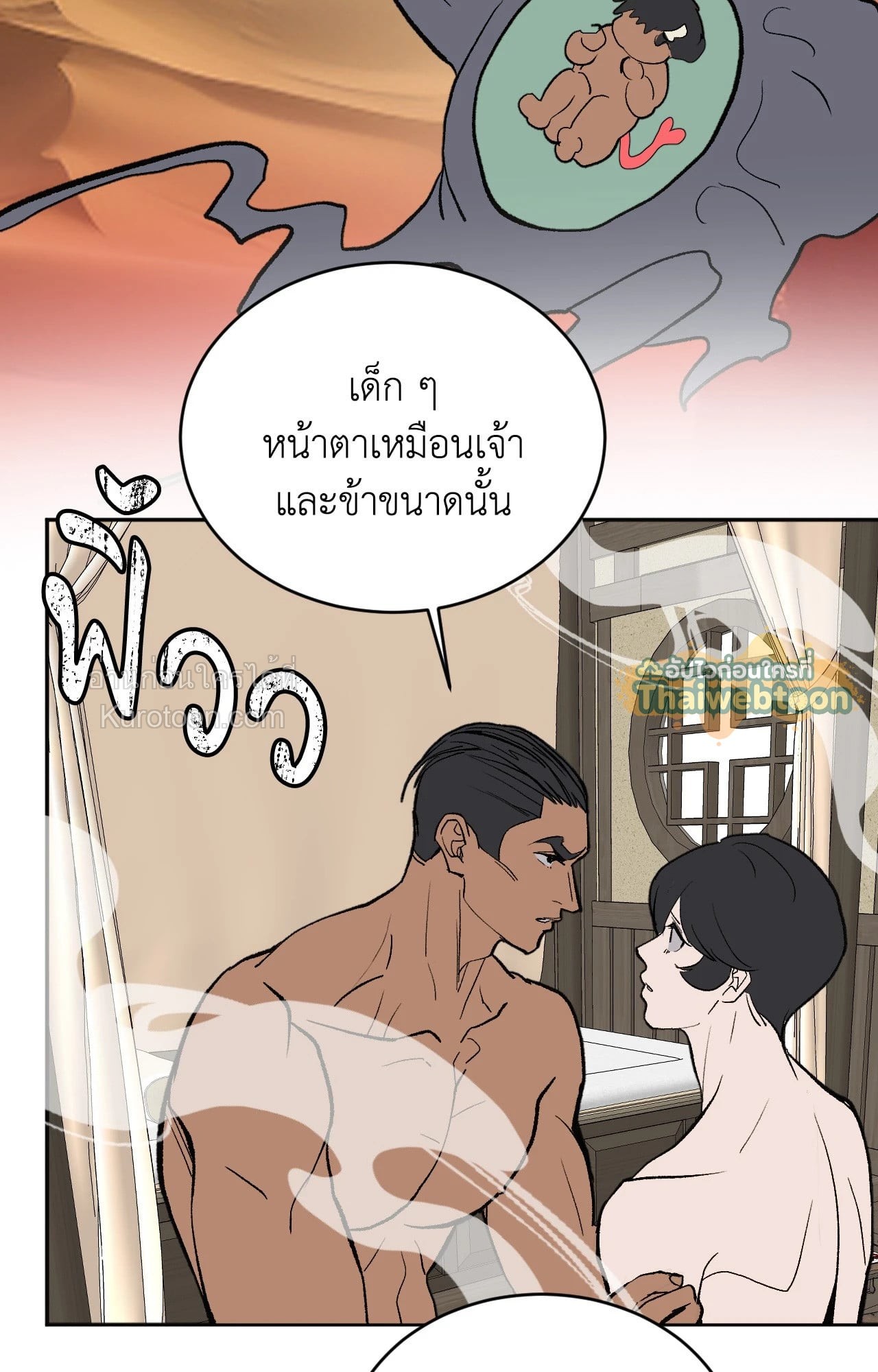 หน้า 65