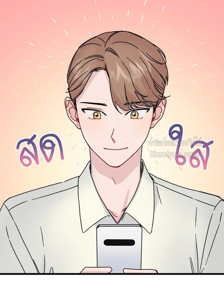 หน้า 69