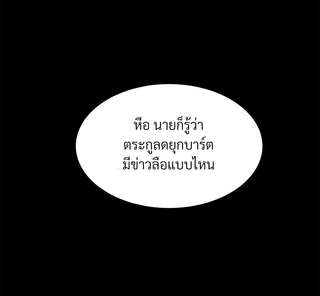 หน้า 102