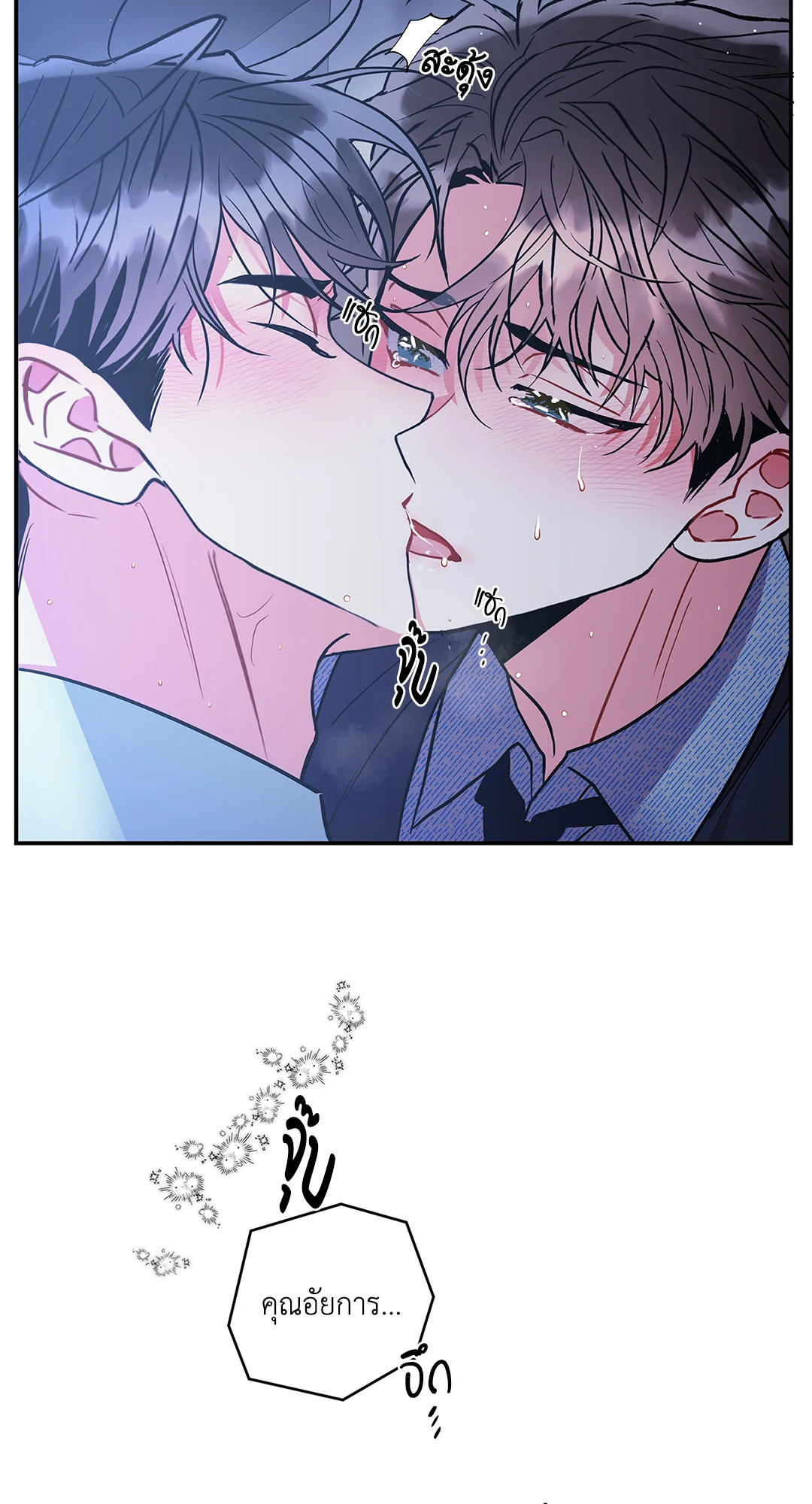 หน้า 46