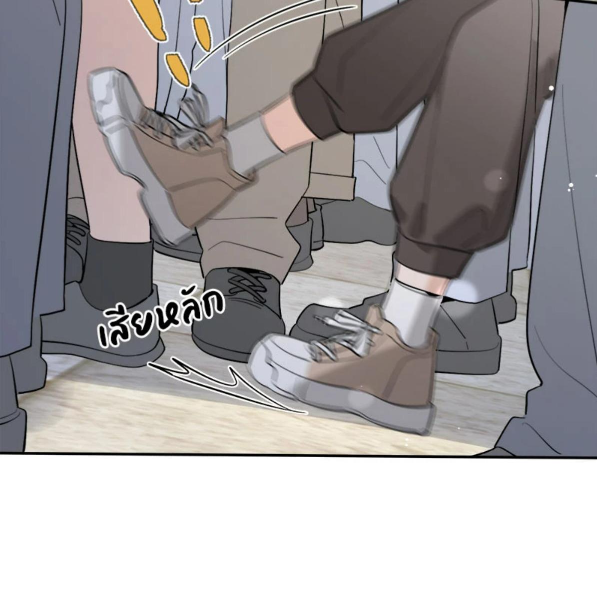 หน้า 69