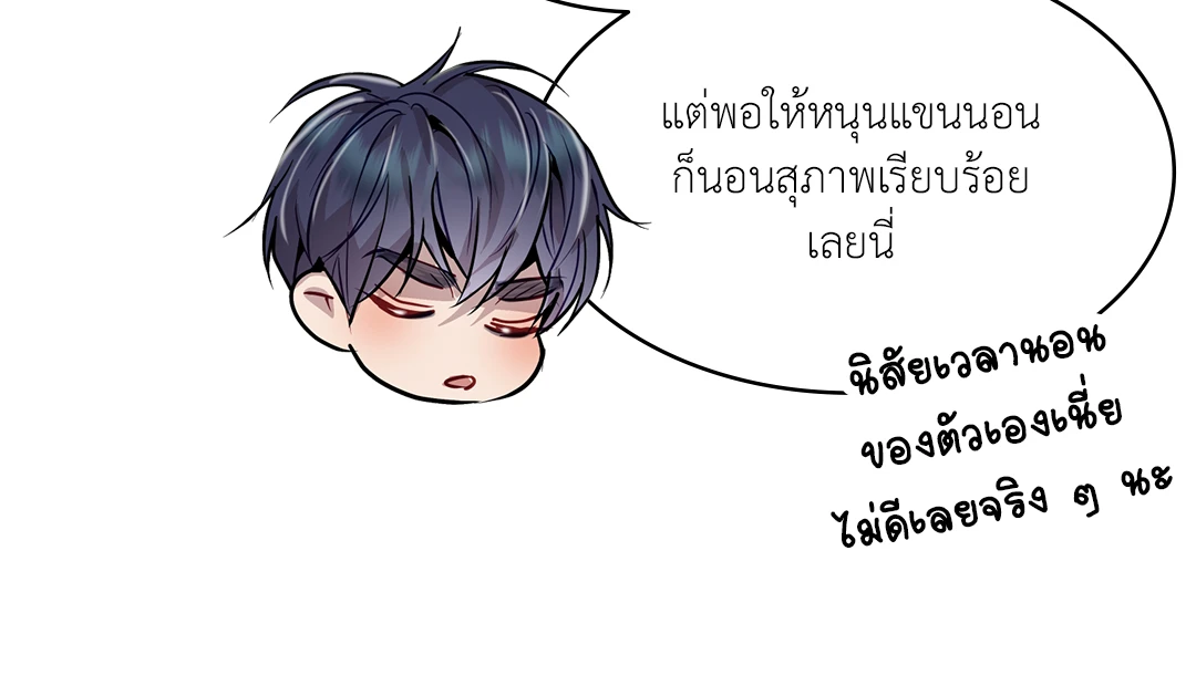 หน้า 57