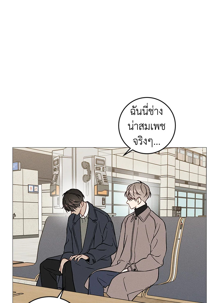 หน้า 63