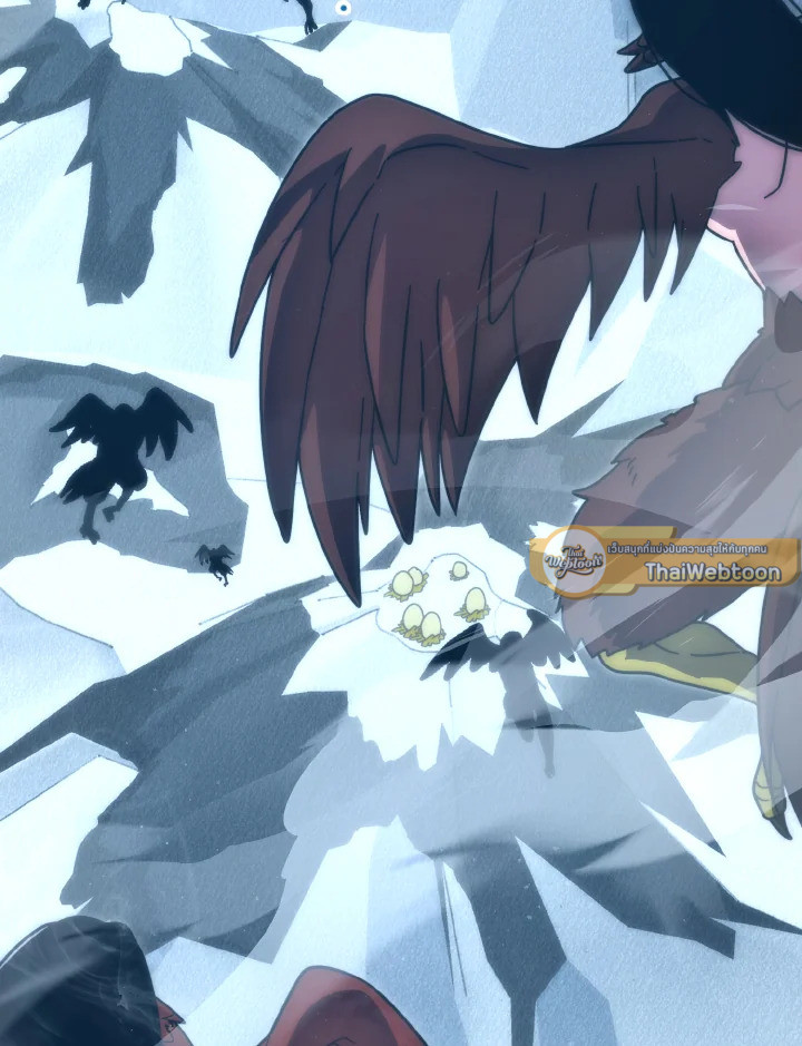 ราชาปีศาจผู้อัปเวลด้วยวรยุทธ์ | The Demon King Levels Up ตอนที่ 90 - รูปที่ 2