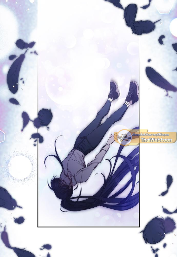 หัวใจที่ปลายหนาม | The Thorn That Pierces Me ตอนที่ 1 - รูปที่ 2