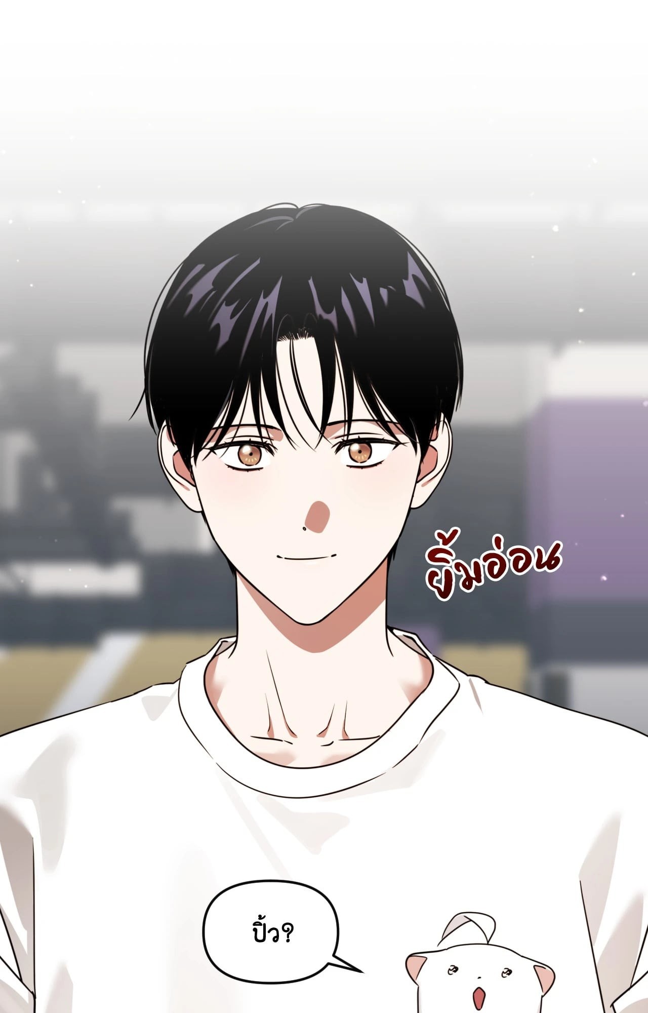 หน้า 36
