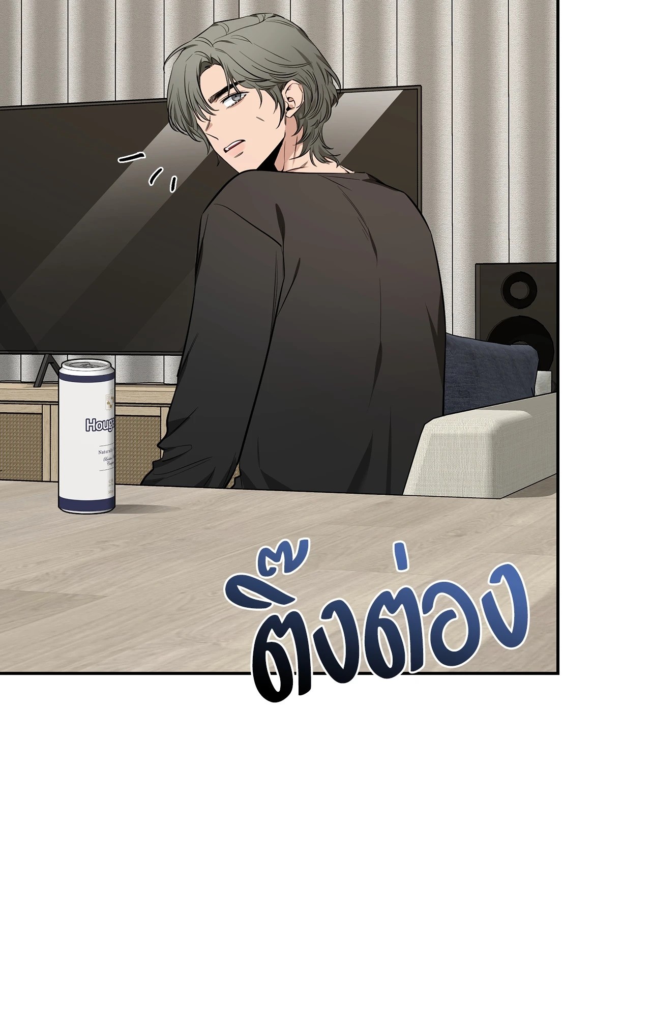 หน้า 70
