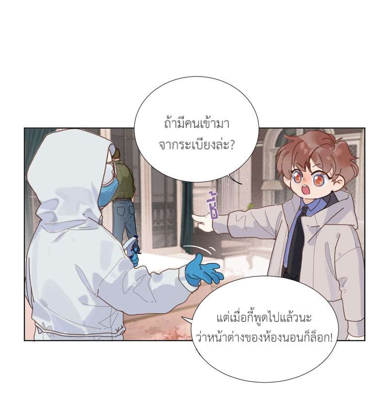 หน้า 41