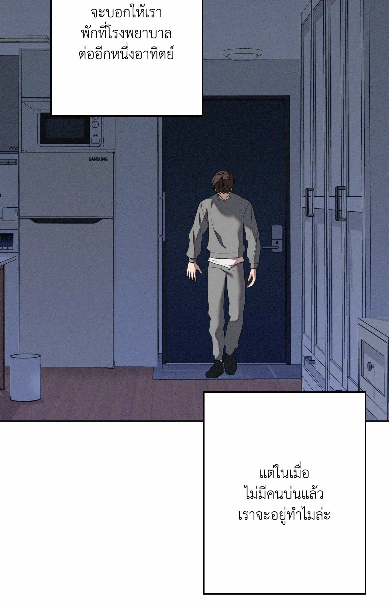 หน้า 62