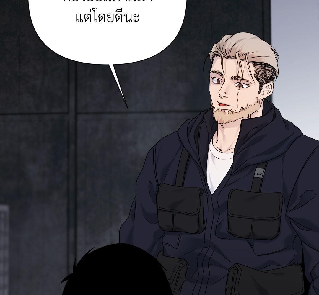 หน้า 102