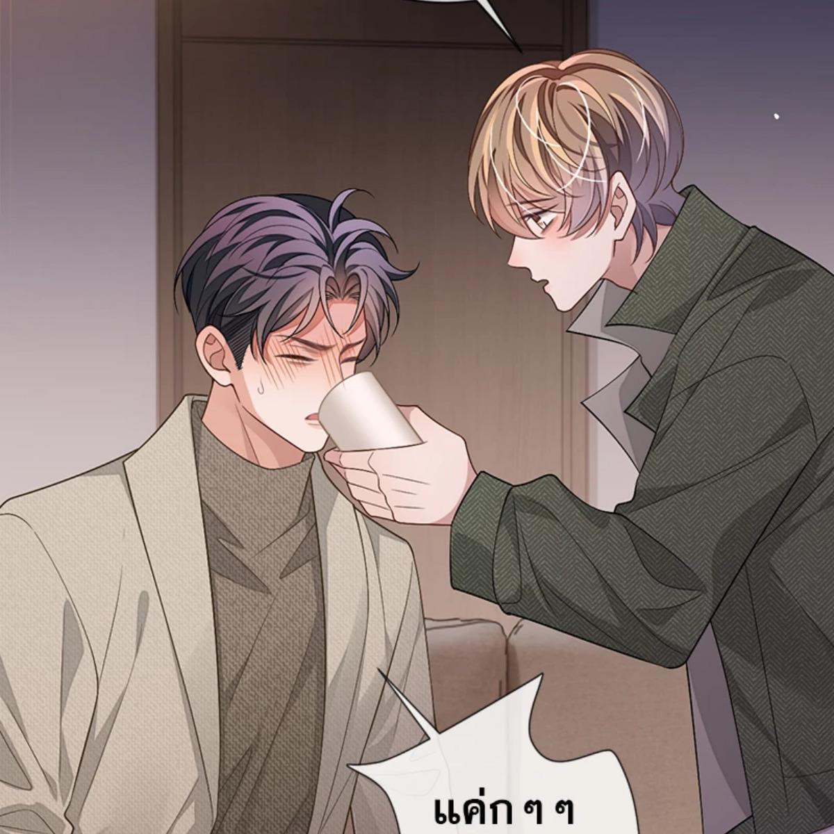 หน้า 51