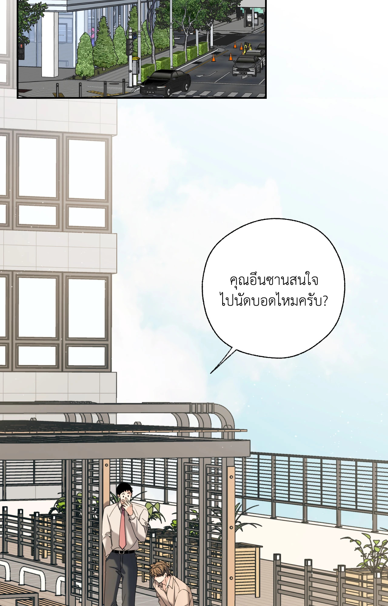 หน้า 64