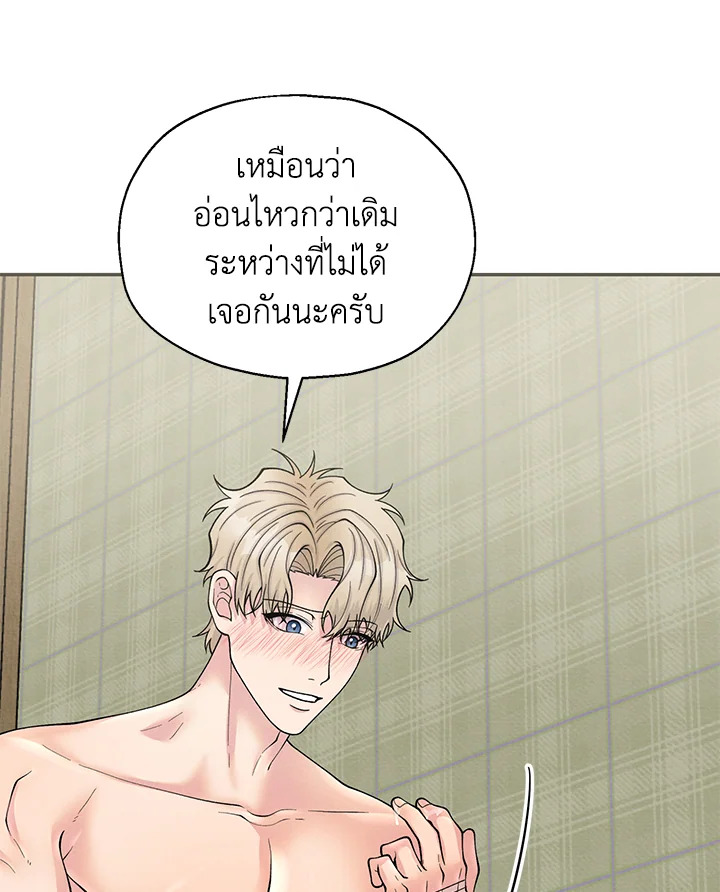 หน้า 88