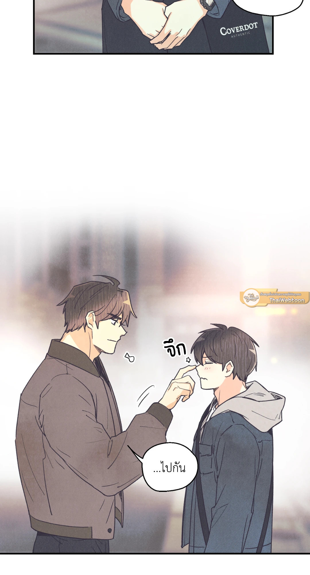 หน้า 39