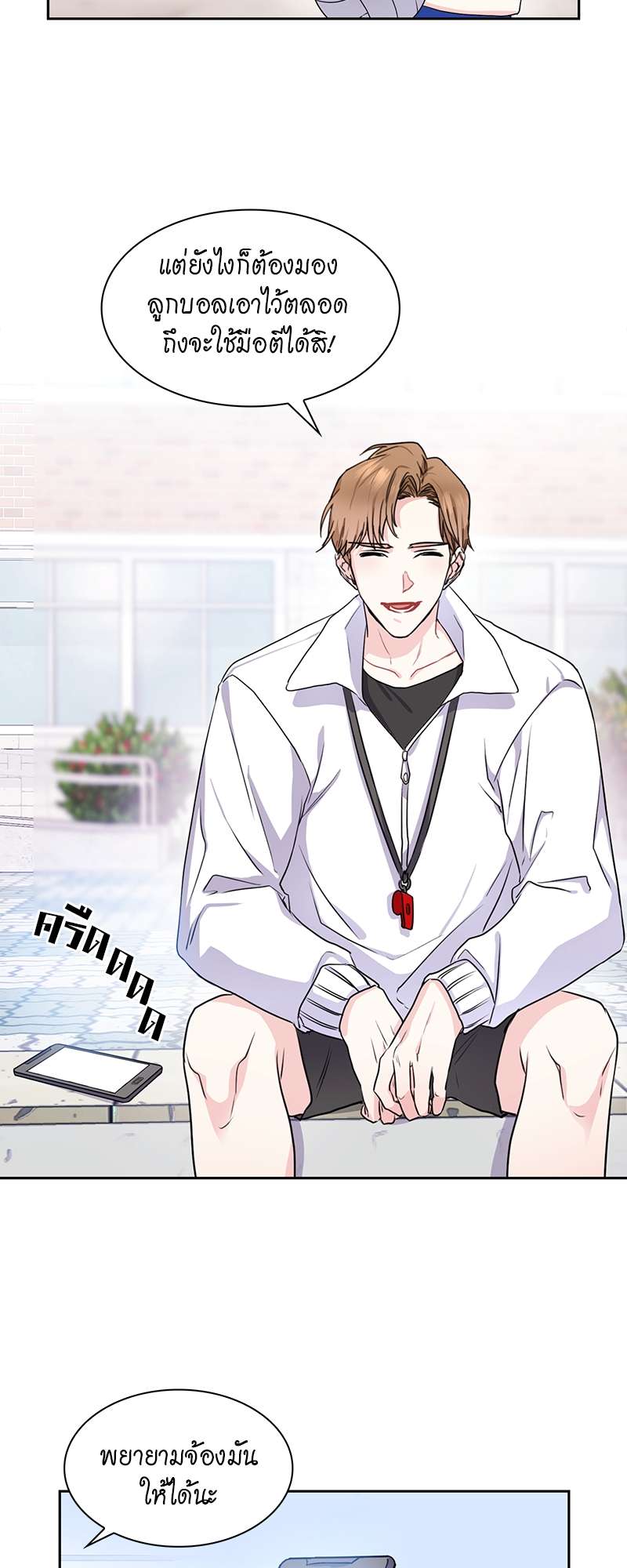 หน้า 30