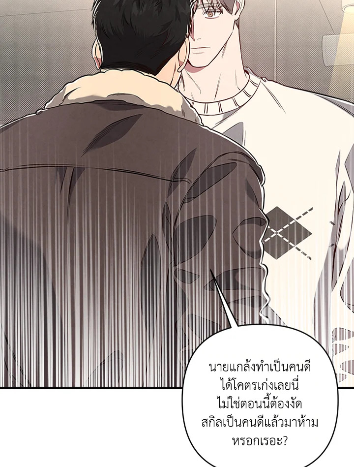 หน้า 60