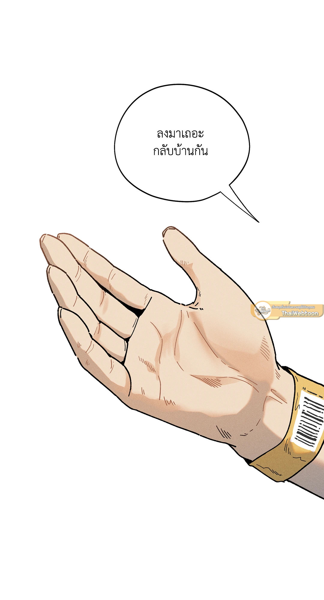 หน้า 58