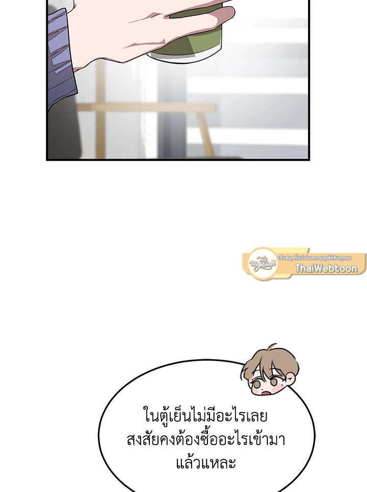 หน้า 89