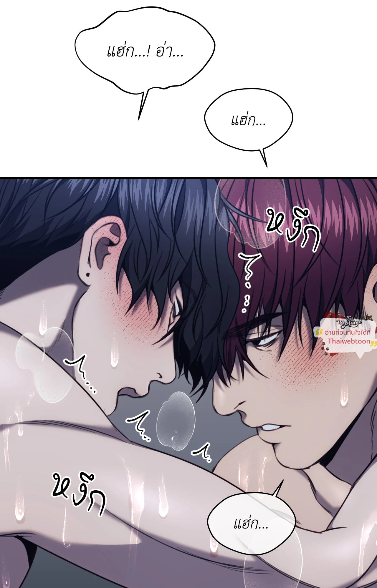 หน้า 49
