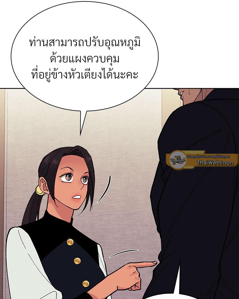 หน้า 78